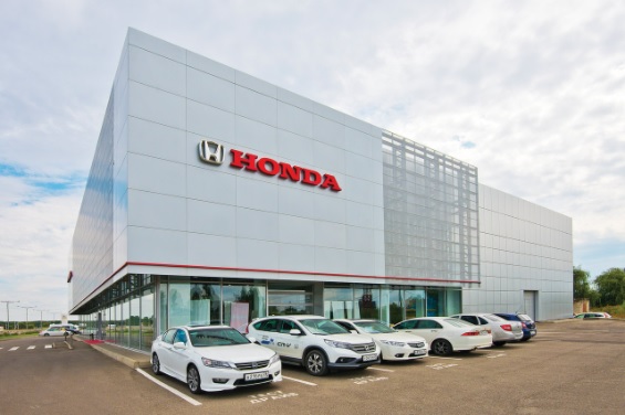Honda на Южном