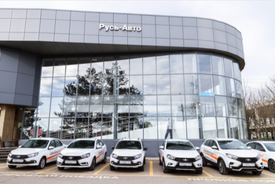 LADA Русь-Авто на Кулакова
