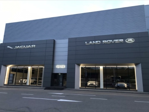 Land Rover Гермес Ставрополь