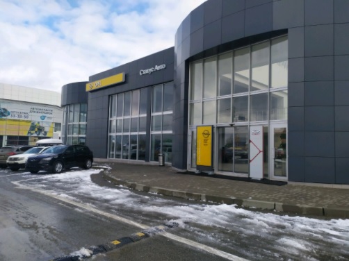 Opel Статус Авто