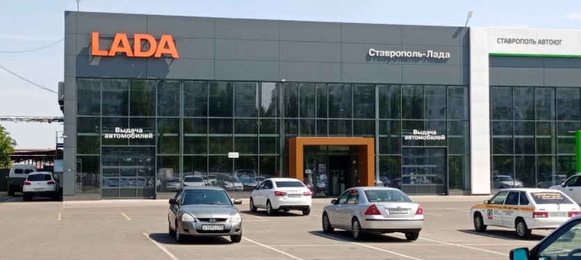 Skoda АвтоЮг Ставрополь